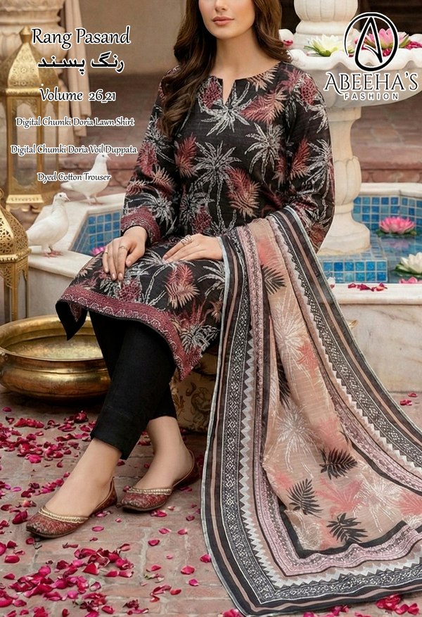 Rang Pasand - Vol 26-21