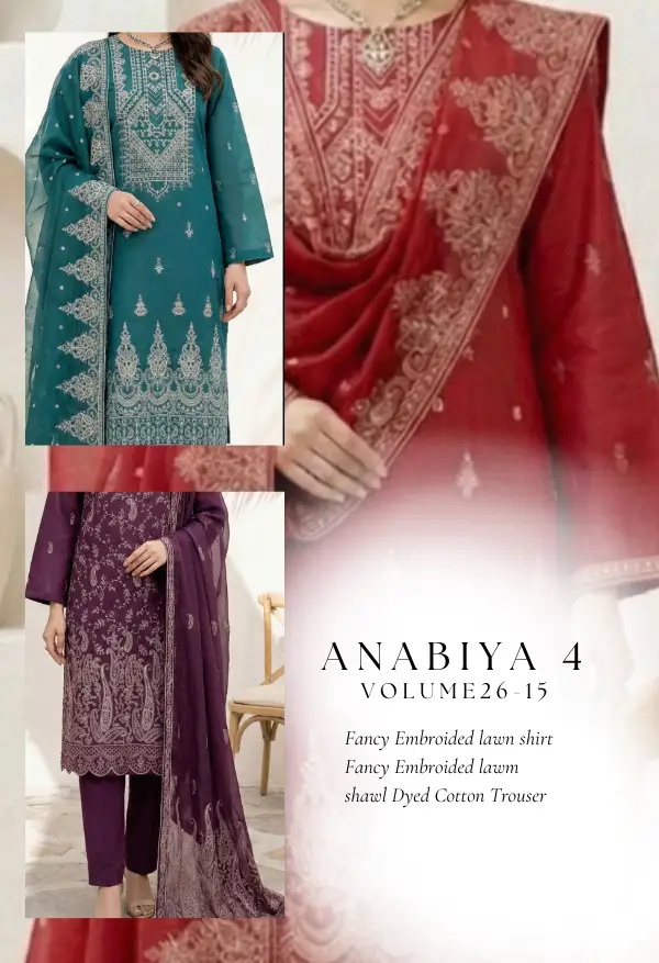 Anabiya 4 – vol 26-15