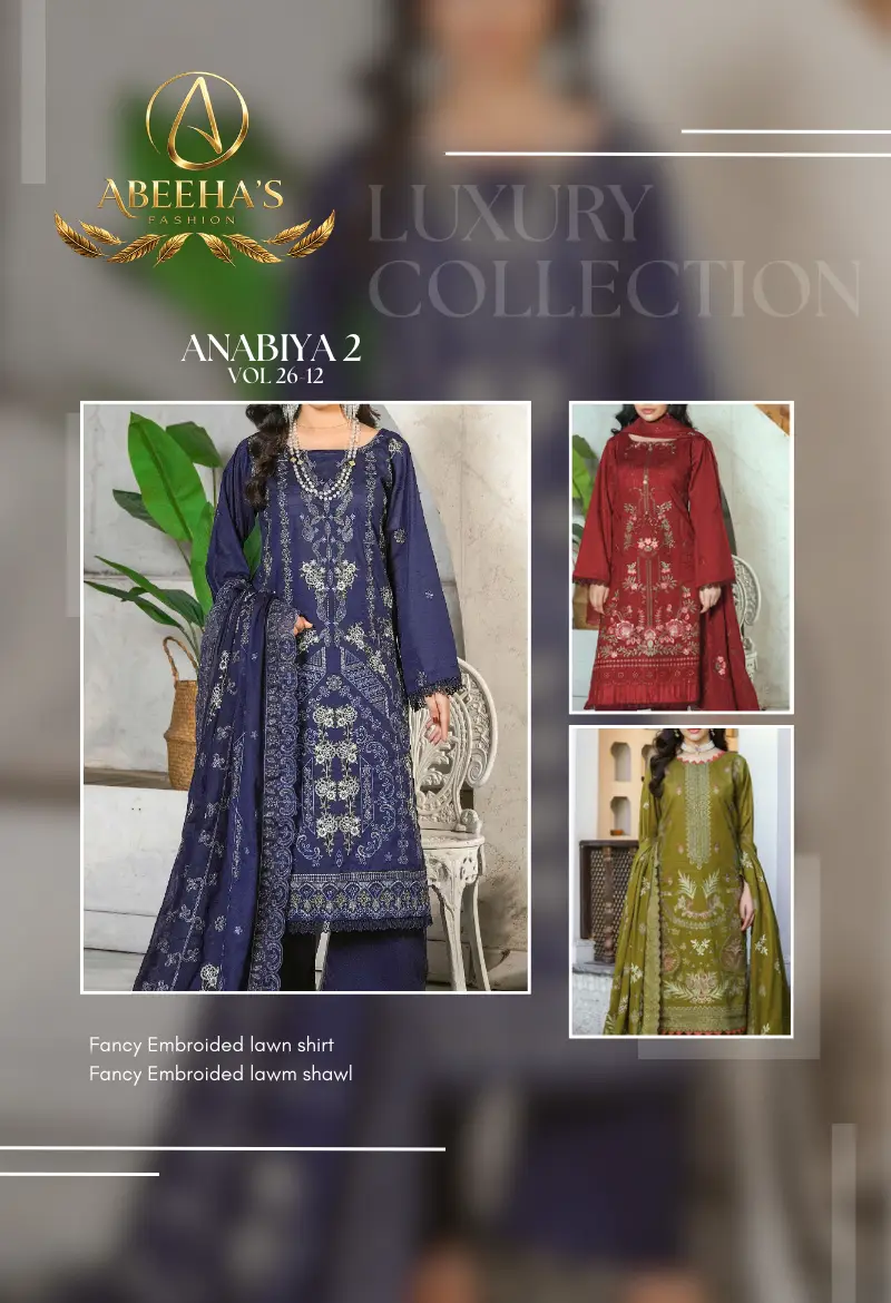 Anabiya 2 - vol 26-12